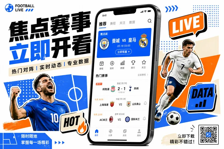 品牌图片